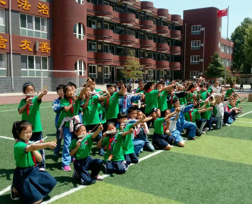 安陽市建安小學(xué)2